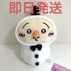ちいかわ メリクリぬいぐるみ② うさぎ 雪だるま 0819