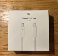 【新品】Apple Thunderbolt Cable (2 m)