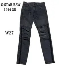 Item thumbnail for item 9192ea8a-bf65-46f8-8461-f88211ed16f3