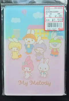 サンリオ　マイメロディ　アクリルスタンド　アート