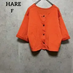 Item thumbnail for item ed262e00-8eeb-494e-90c0-d3629ca6b2e2