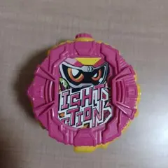 Item thumbnail for item 36c33cb2-0593-408b-8ac3-c05b9d7e40fd