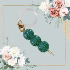 Item thumbnail for item 8be8b6f4-bc4a-48f6-b71f-5ba978584703