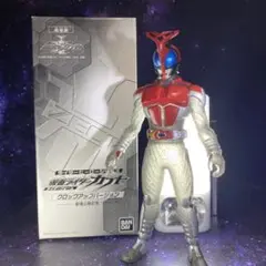 仮面ライダーカブト★クロックアップver★劇場公開記念★クリアブラック