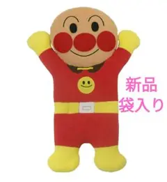 西川 nisikawa アンパンマン なかよしまくら