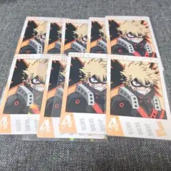 爆豪勝己 スナップマイド 9枚