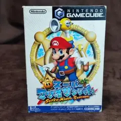 スーパーマリオサンシャイン ゲームキューブ