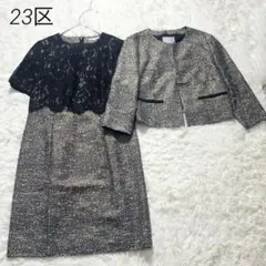Item thumbnail for item 5de0787b-0c74-48a1-b936-191db686650d