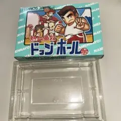 箱のみ　熱血高校ドッジボール部