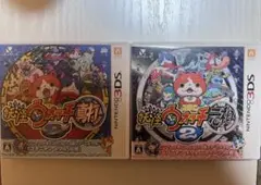 妖怪ウォッチ2 真打、元祖2本セット 動作確認済み　メダルつき