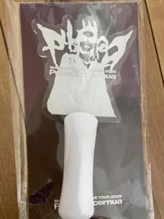 SHOTA SHIMIZU ペンライト 2025 3個セット