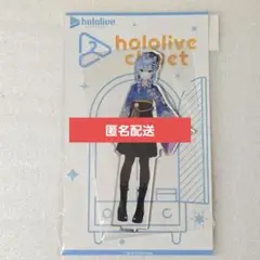 Item thumbnail for item b9010894-0032-4d0f-aabe-75708f26a506