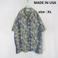 Item thumbnail for item 20823aa7-0695-4727-9a3e-8c9270b5a2f2