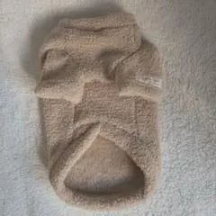 Item thumbnail for item 68a97270-1f70-4848-a90a-1002d7289cc8