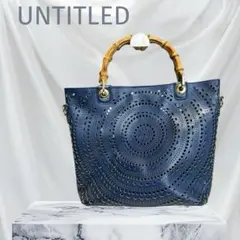 【美品】UNTITLED トートバッグ　カットワーク　パンブーハンドル