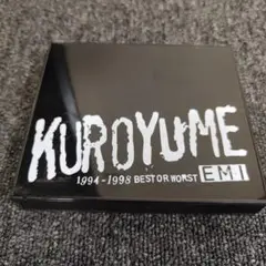 209 KUROYUME 1994-1998 BESTOR WORST
