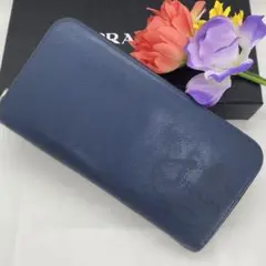 Item thumbnail for item 9ffbeb11-33b0-419f-bb16-9b236a438b86