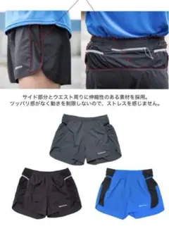 ランナーズ　軽量耐久撥水ランニングパンツ　ポケット　インナー付き
