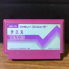 ファミコン　テニス