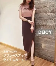 デイシー レディース ロングスカート スカート スリット レースアップスカート