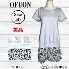 Item thumbnail for item d24eb794-c68e-4ae2-b0ca-9ffbd4ed8360