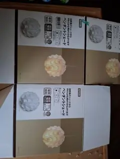 ペンダントシェード ホワイト 3個セット