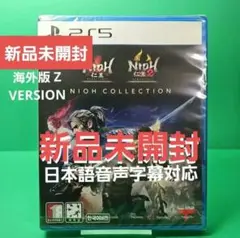 【新品未開封】仁王 コレクション NIOH Collection 海外版