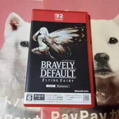 BRAVELY DEFAULT: Flying Fairy HD