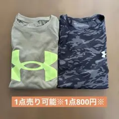 Under Armour Tシャツ 2点150