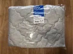 西川　冷感パッドシーツ　冷感パッド　新品　敷きパッド