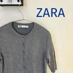 Item thumbnail for item f4a8dd33-56dd-4491-a018-1b973ebdb801