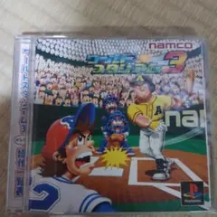 ワールドスタジアム3 プレイステーションソフト