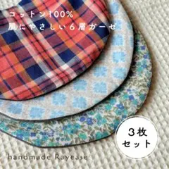 Item thumbnail for item 3b4bf694-1520-4f81-a52f-a22d34f9b285