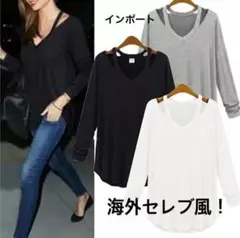 インポート♡新品未使用♡Vネック長袖カットソー L サイズ 白 ロンT こなれ感