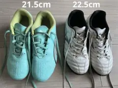 Puma Ultra 21.5cm & Mizuno 22.5cm 2足セット