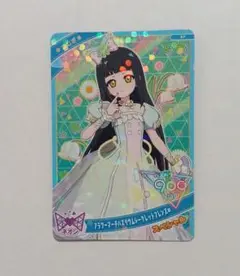 ひみつのアイプリ 特典 カード