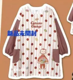 Item thumbnail for item 97f473b9-d8ad-49fa-b486-348eee5700c6