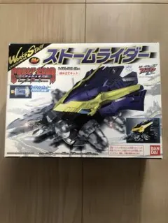 2025年最新】クラッシュギア ストームライダーの人気アイテム
