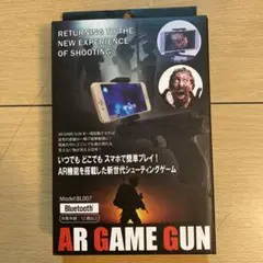 レア 新品 AR GAME GUN スマホ シューティングBluetooth対応 This Bluetooth gun makes shooting games on your smartphone