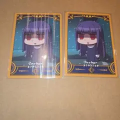 コレクションカード 浅上藤乃
