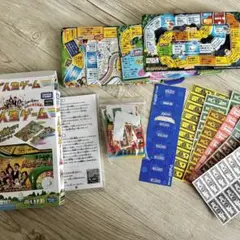 人生ゲーム