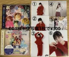 kawaiiってmagic キューにストップできません! 佐野愛花 生写真付き