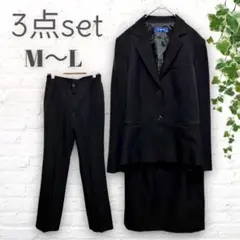 リクルートスーツ 3点セット ブレザー パンツ スカート