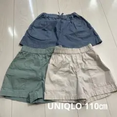 UNIQLO ショートパンツ　110㎝　3点セット