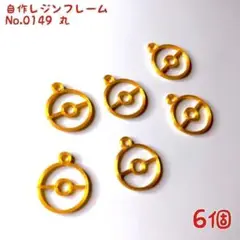 Item thumbnail for item 7f0be66e-1612-4050-88fb-f8bf8d4fac37