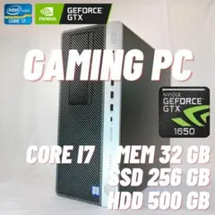 ゲーミングPC 動画編集 Core i7 GTX1650 32GB SSD256