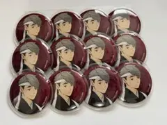 ハイキュー 応援団 宮治 缶バッジ 12個セット