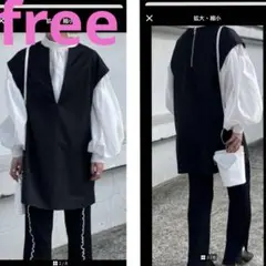 ソレイス　ブラック Vネック ビスチェ　free