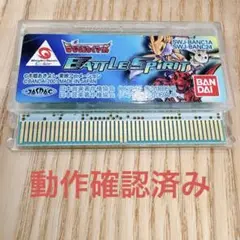 デジモンテイマーズ　バトルスピリット　ワンダースワン