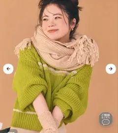 cohinaYUNASANTAスイーツみたいなデリシャスニットコヒナグリーン